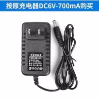 童车圆口充电器 JENNE 聚能 3-FM-7/6V7AH/20HR宝宝儿童车遥控电动蓄玩具电池电瓶