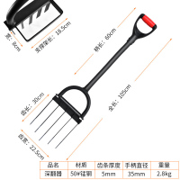 深翻器+送手套 翻地松土神器锄地人工翻土工具深翻器开荒刨地农具钉耙叉挖土锄头