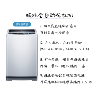 日本花王洗衣机槽清洗剂去污渍粉消毒杀菌除垢清洁剂滚筒式波轮式