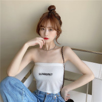 白色 均码 黑色一字背心抹胸女小个子夏季带胸垫裹胸内搭打底白色无袖上衣