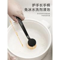 日本AISEN剑麻刷锅神器家用厨房洗碗洗锅刷子除垢油污长柄不粘锅