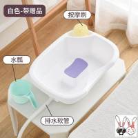 白色平躺式洗头盆(送排水管+水 坐月子洗头神器孕妇平躺老年人洗头盆卧床躺着洗头发大人护理用品