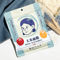 1袋(10片/袋) 法汀妮天然保湿大米面膜舒缓修护补水收缩毛孔大米精华面膜