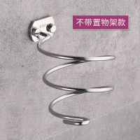 单用吹风机架 电吹风机架子壁挂免打孔浴室置物架卫生间收纳架厕所吹风筒挂架