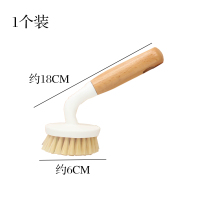 一个装 天然剑麻清洁刷长柄洗锅刷洗碗刷刷子锅刷家用厨房清洁用品清洗刷