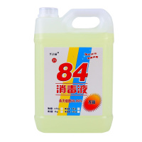 专用家用消毒水霉点毛巾厕所洗白漂白粉84消毒液大桶装清洗10斤