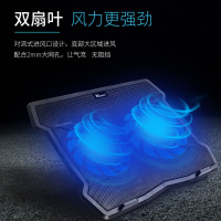 风驰五岳-DCX-A11-单风扇科技黑 笔记本电脑散热器底座静音超薄15.6降温风扇散热架板水冷手提支架