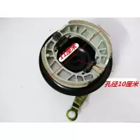 三轮车前轮刹车盖 电动车三轮车配件 前刹车总成 110刹车总成110 前鼓刹 带刹车皮