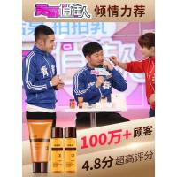 好肌汇去黑头收缩毛孔套装吸祛黑头导出液鼻贴粉刺撕拉式面膜男女
