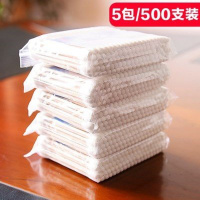 5包装(500只) 掏耳朵棉球健康卫生实用一次性g绵纤棉签螺旋卫生棉双头柔软棉花