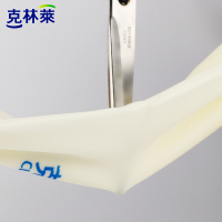 1双 M 克林莱丁腈手套家务防水防油刷锅洗碗橡胶手套清洁乳胶手套加厚