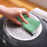 8片家用洗碗炫彩百洁布吸水洗碗布抹布刷锅布耐用厨房清洁去污刷