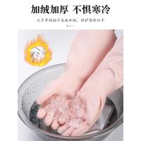 冬季加绒加厚手套女洗衣洗碗衣服家务厨房家用防水橡胶耐用耐磨