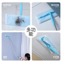 好慷在家58到家可拆卸收伸缩三节平板家政专用保清洁拖把杆。