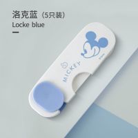 洛克蓝(安全防护/短款5只装) 迪士尼抽屉安全扣柜子冰箱窗户推拉门锁扣儿童多功能安全锁免打孔