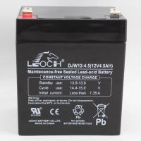 DJW12-4.5 卷闸门电机池 DJW12-5.0 12V5AH理士蓄电池 卷帘门12V4.5AH瓶消防