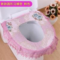 粉色 冬季坐便套马桶套马桶垫罩椭圆形通用带花边粘贴款坐便器垫家用型