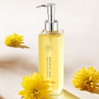 限抢薇娅佳琪推荐植物卸妆油200ml 李佳琪薇娅推荐同款卸妆油温和不刺激植物深层清洁眼唇脸部卸妆水