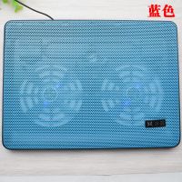 蓝色 12-14寸笔记本散热器 超薄静音散热风扇联想手提电脑散热底座垫架