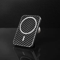 亮黑 芳纶碳素纤维凯夫拉车载充电器支架芳纶纤维磁吸无线充