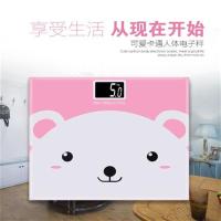 电子称家用体重秤精准人体秤称测体重计P器家用女生健康秤