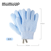 泡泡乐沐浴手套-蓝 momoup搓澡手套五指搓澡巾磨砂膏沐浴洗澡神器起泡去角质搓泥搓背