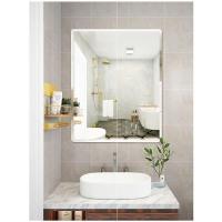 适用浴室镜子贴墙自粘洗手间免打孔卫生间厕所壁挂洗漱台化妆镜挂