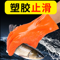10双 XL 东亚807防滑止滑浸塑手套耐油防酸碱防腐蚀加厚杀鱼橡胶防水颗粒