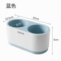 意可可吹风机置物架【蓝色款】 洗漱台电吹风机置物架免打孔卫生间壁挂式浴室洗澡间塑料风筒架子