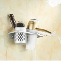 免打孔安装 卫生间电吹风架浴室置物架挂架吹风机架收纳架免打孔壁挂风筒架子