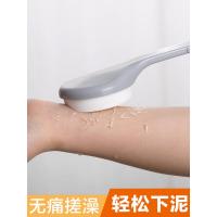 长柄洗澡刷1件[收藏送挂钩] 搓澡神器长柄洗澡刷搓澡巾成人搓背搓泥不求人后背沐浴刷子浴神奇