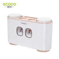 藕粉色 ecoco牙膏牙刷置物架全自动挤牙膏器壁挂式家用按压挤压神器套装