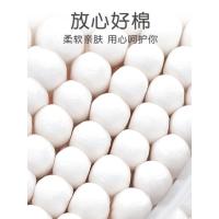 500只盒装(双头白色) 掏耳朵棉签粘挖耳勺肚脐眼清洁神器面签化妆用的粘性塑料棒双头。