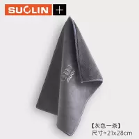 奥迪标[灰色一条] 适用奥迪A4L/Q5L A6L A5Q7 Q3 A7A3 Q2L车内专用洗车毛巾擦车抹布