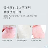 季马桶垫子坐垫重复用马桶贴防水坐便垫通用3-6对装/可水洗四