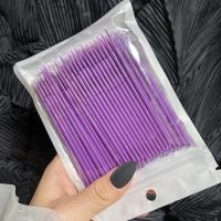 紫色100支 拯救手残眼妆眉毛眼影假睫毛眼线修改神器纳米棉棒棉签特细清洁棒