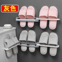 灰色(可放1到3双.随意变换) 浴室可折叠拖鞋架卫生间收纳神器免打孔壁挂挂式鞋托放鞋子置物架