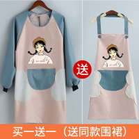 可擦手罩衣长袖w围裙厨房家用防水防油带袖围腰围兜防脏护衣工作