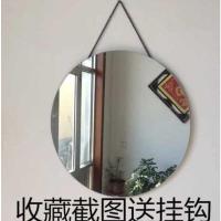 镜子洗手间北欧金属挂墙式小圆镜触摸屏壁挂椭圆形浴室镜斜边花边