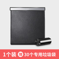 宾尼收纳袋[黑色] 奥迪车载垃圾桶车型专用收纳储物垃圾袋车内装饰用品大全