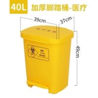 超大垃圾桶家用特大号大容量学校班级60L50L市场校园小区卫生桶