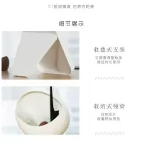 方形 卫生间镜子折叠化妆镜免打孔台式浴室镜公主镜桌面手柄镜