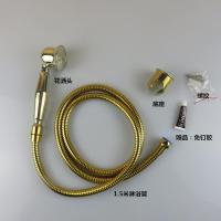 土豪金花洒套装(送免钉胶) 卫浴仿古花洒单头手持淋头全铜欧式电话喷头淋浴配件花洒软管4分