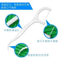 一次性牙线棒家庭装大人儿童专用超细滑剔牙签便携随身盒50支装