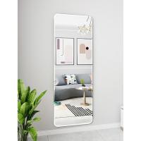 全身穿衣镜子贴墙自粘家用学生宿舍寝室壁挂可粘贴低价试衣挂墙长