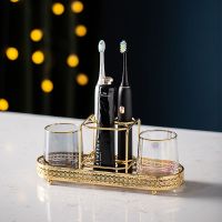 繁花款(搭配两个水晶杯) 简约电动牙刷置物架套装卫生间沥水牙膏收纳轻奢摆台式免打孔壁挂
