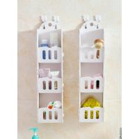 居家家 多层置物架浴室用品架子 卫生间储物架厕所挂架壁挂收纳架