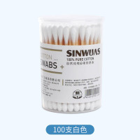100只装白色 棉签双头掏耳化妆卸妆棉花棒家用一次性清洁棉棒卫生消毒木棒棉球