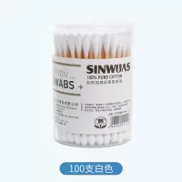 100只装白色 棉签双头掏耳化妆卸妆棉花棒家用一次性清洁棉棒卫生消毒木棒棉球