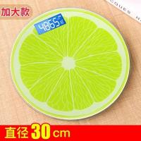 O67-大柠檬 电池 电子称体重秤家用精准充电款人体智能测脂K肪体脂小型女生宿舍称